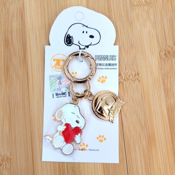 Brand New 70th Anniversary Peanuts Snoopy Keychain - Picture 1 of 8